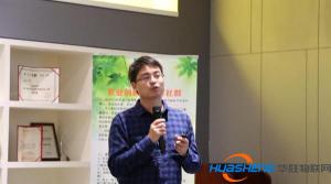 区块链重塑农业格局