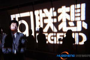 联想控股公司入局区块链，打造农业产业链平台
