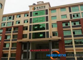 丰达农业拥抱互联网+，结果变成了传销