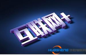 “互联网+”加出现代农业新高度
