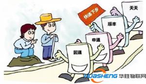 安徽省：力推“快递下乡”，推进农业现代化