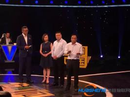 CCTV《创响中国》----助农宝®智能水肥一体化控制系统